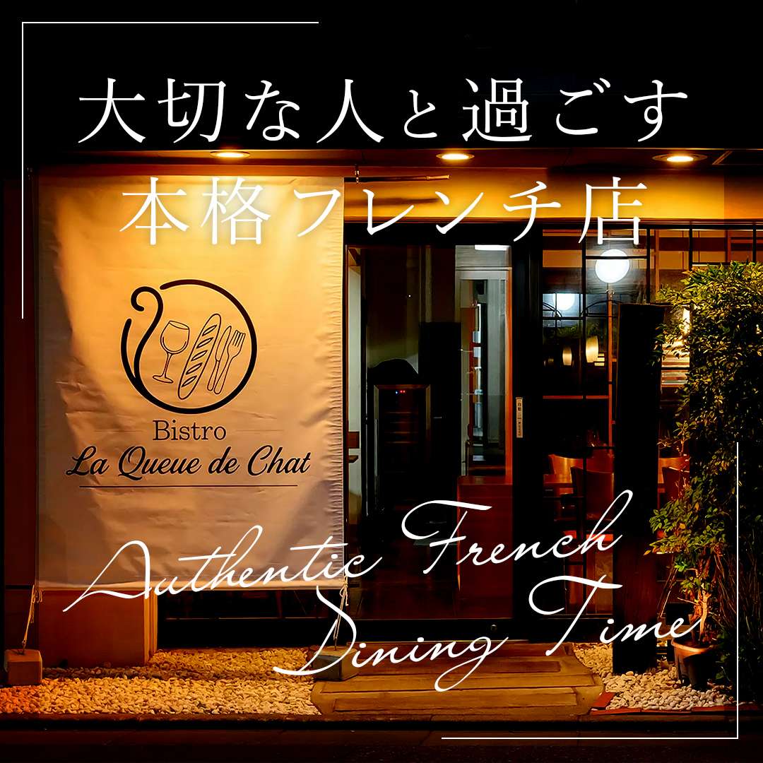 popup_banner