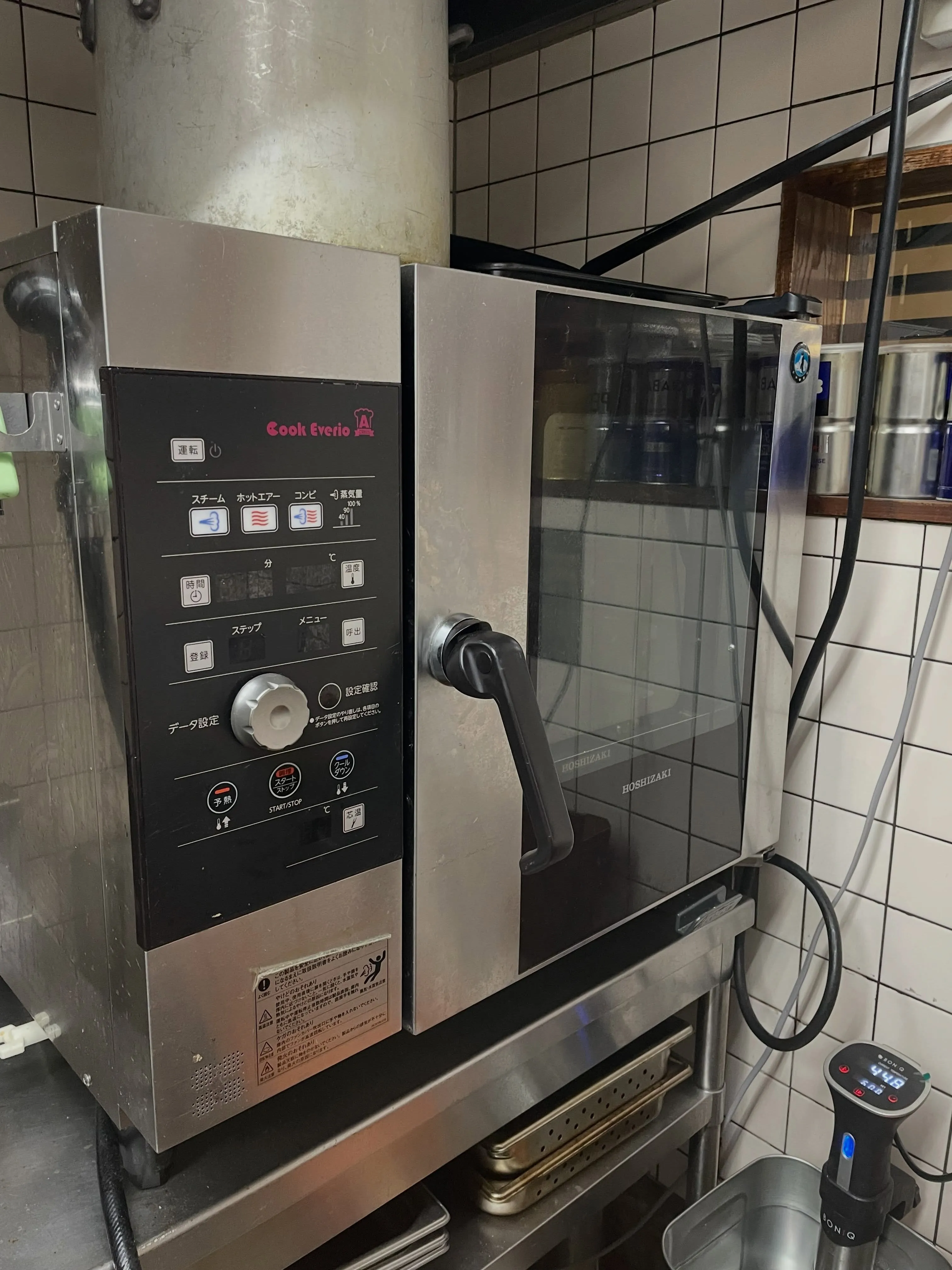閉店に伴い、お店で使っていたワイン・ビール、自家製シロップ、...