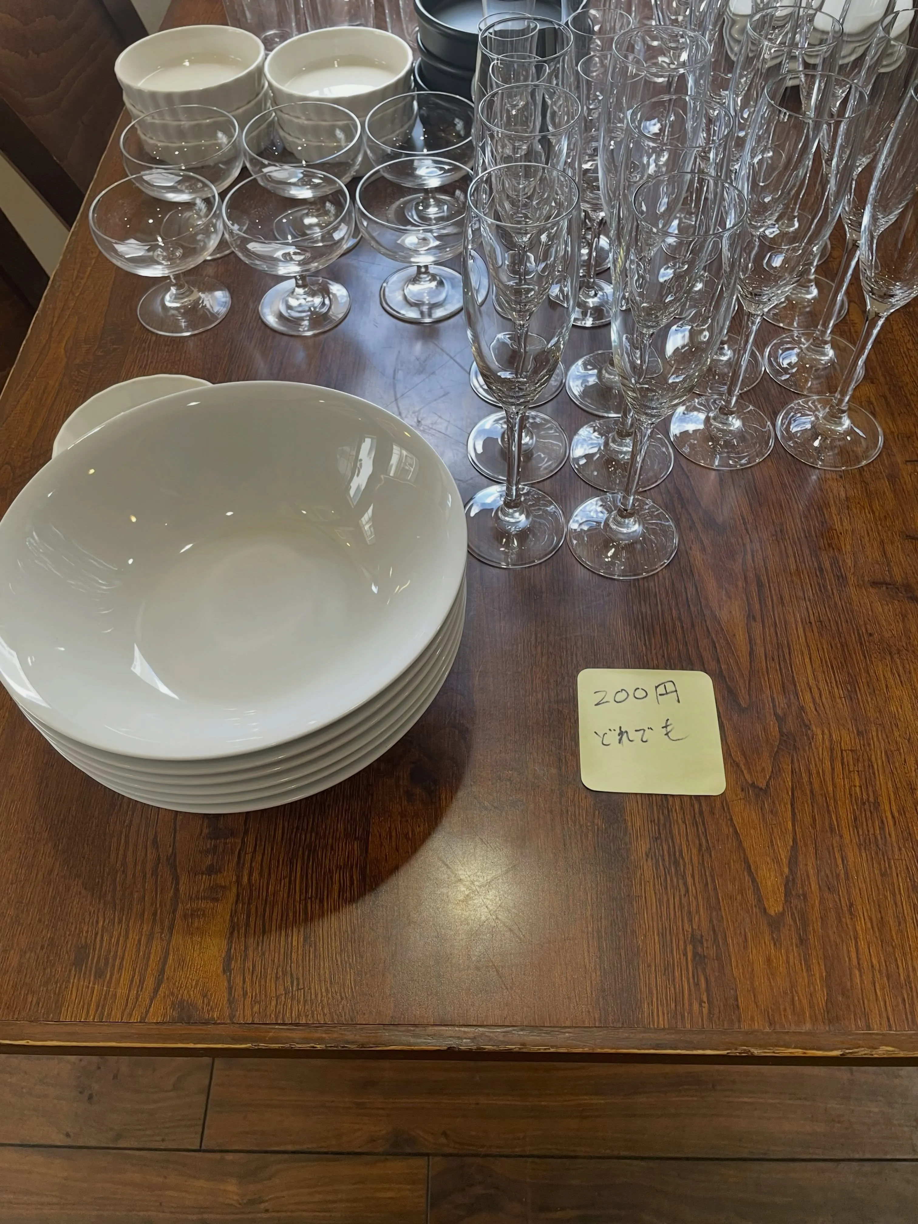 備品販売中